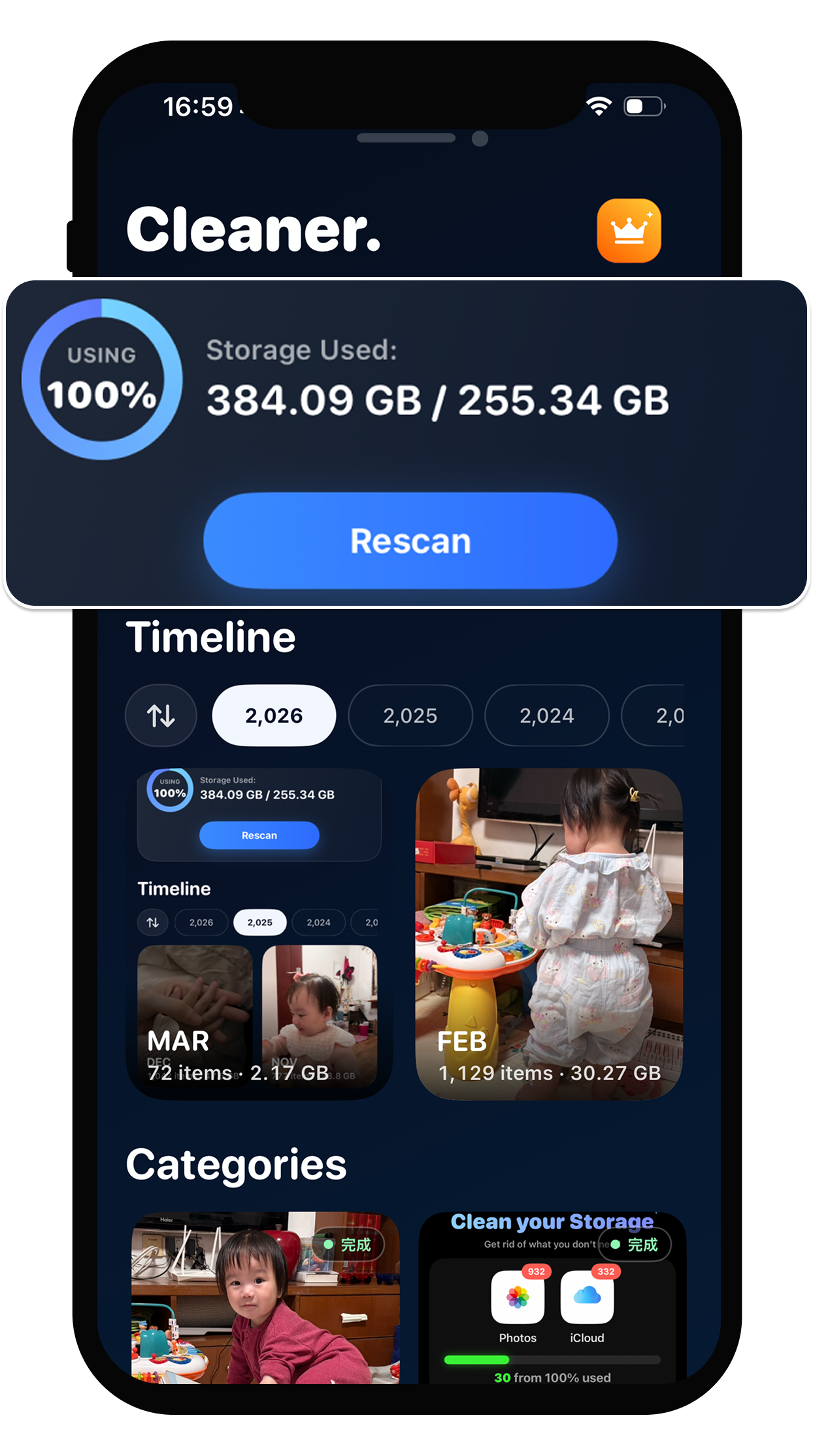 SwipeWipe similar photo review screen