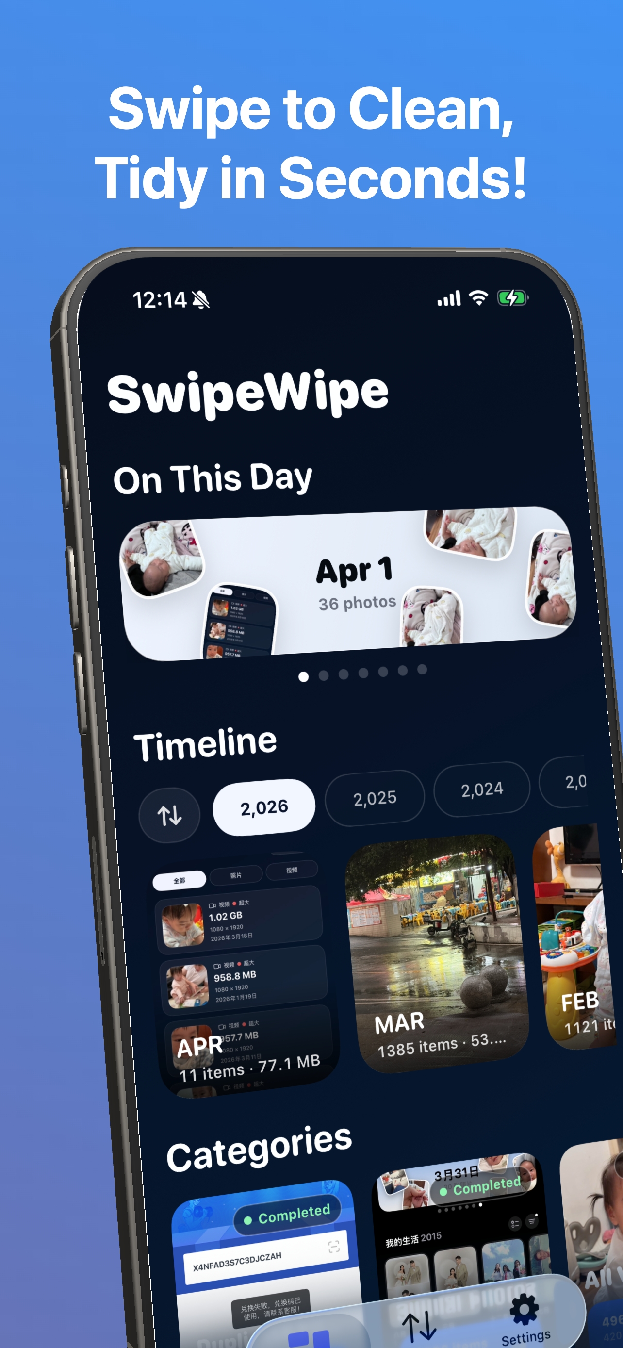 SwipeWipe screenshot showing the app overview and cleanup categories